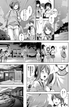 Page 108 of Echiechi Matching Girls