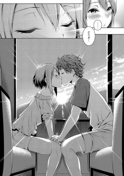 Page 111 of Echiechi Matching Girls