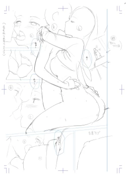 Page 258 of Echiechi Matching Girls