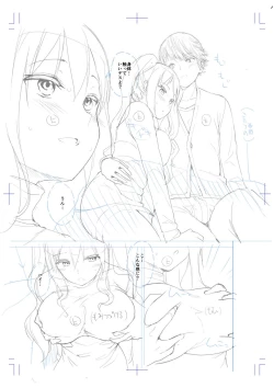 Page 276 of Echiechi Matching Girls