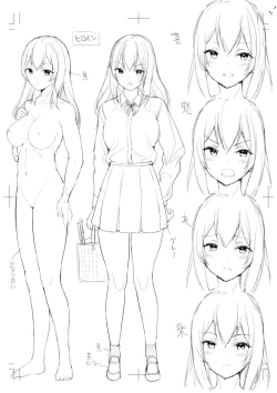 Page 323 of Echiechi Matching Girls