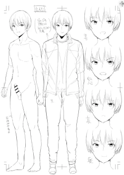 Page 324 of Echiechi Matching Girls