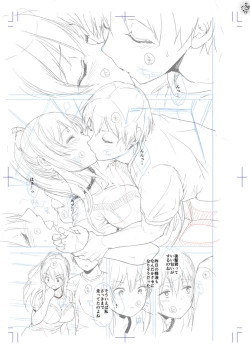 Page 372 of Echiechi Matching Girls