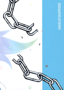 Page 53 of Sora no Mayoi Dori