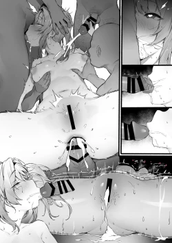 Page 11 of Ura Lyria Note Vol. 1 Zeta Horyo Hen | Hidden Journal Vol.1: Z*ta becomes a prisoner