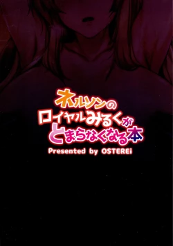 Page 2 of Nelson no Royal Milk ga Tomaranaku Naru Hon | I Couldn't Get Enough of Nelson's Royal Milk