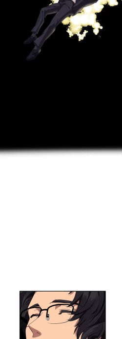 Page 24 of 王的土豆 01-02 Chinese