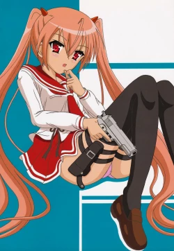 Page 26 of Hidan no Aoa I