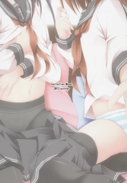 Page 22 of "Shire-kan Ecchi Shiyo?" "Shireikan to Nara Watashi mo..."