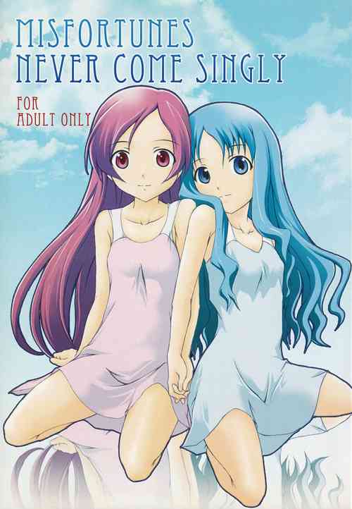 Download Misfortunes never come singly