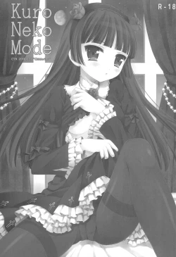 Page 2 of Kuro Neko Mode