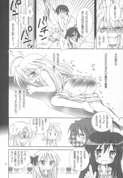 Page 11 of Yuruyuru Pajama Party