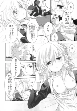 Page 13 of Believing