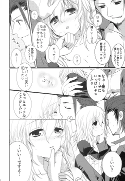 Page 15 of Believing