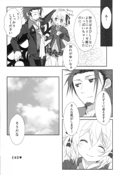 Page 38 of Believing