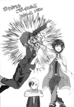 Page 40 of Believing