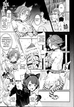 Page 17 of Kyuu Kousha Ura Bunkasai #2 Gochuumon wa Koubi desu ka? Doubutsu Fureai Cafe Hen | The Old School Building's Backstage Festival #2 Is Your Order Mating? Animal Petting Cafe Edition