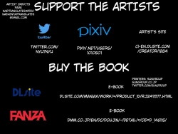 Page 49 of Kyuu Kousha Ura Bunkasai #2 Gochuumon wa Koubi desu ka? Doubutsu Fureai Cafe Hen | The Old School Building's Backstage Festival #2 Is Your Order Mating? Animal Petting Cafe Edition