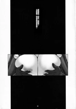 Page 3 of Domestique-oblige:ones again