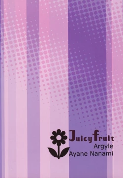 Page 14 of Juicy Fruit