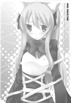 Page 17 of MAD MONSTER