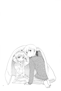 Page 3 of Santa-san ni Onegai!