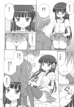 Page 15 of SWEET LITTLE SISTER