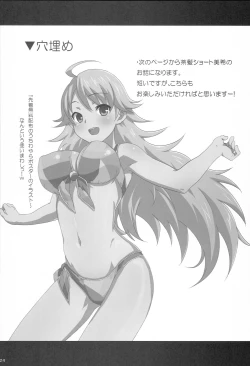 Page 23 of With your smile