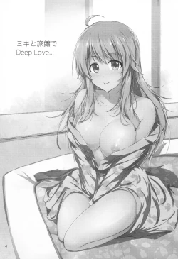 Page 2 of Miki to Ryokan de Deep Love
