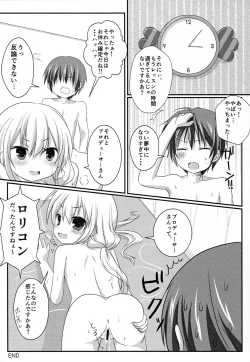 Page 19 of Happy Neet Days