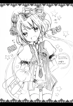 Page 20 of Happy Neet Days