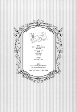 Page 25 of Happy Neet Days