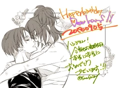 Page 18 of 2018 Han DanWatashi No Roujii