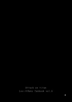 Page 3 of Giniro Traumerei