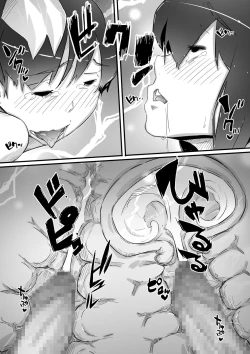 Page 114 of Ane to no Hibi Part 1-3