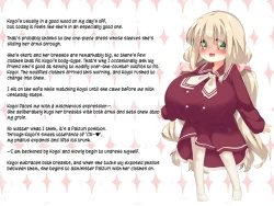 Page 34 of At Koyoi's Mercy