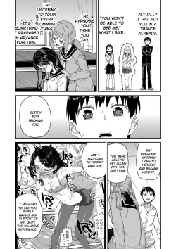 Page 32 of Tousaku Saimin Jikken| Perverted Hypnosis ExperimentEnglish]