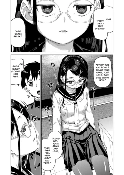 Page 7 of Tousaku Saimin Jikken| Perverted Hypnosis ExperimentEnglish]