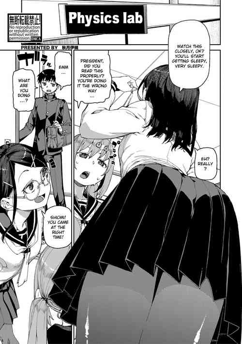 Download Tousaku Saimin Jikken| Perverted Hypnosis ExperimentEnglish]