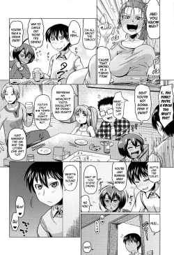Page 2 of Netoge no Yuuta wa Jirai dato Omotta? | Did You Think the Online-Gamer Yuuta Was Taboo?