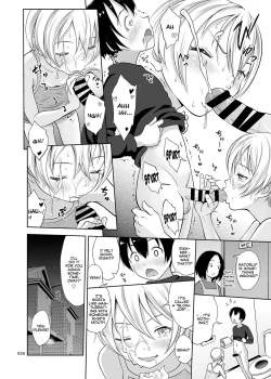 Page 25 of Neechan!!