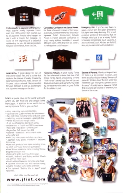 Page 65 of A-G Super Erotic 7