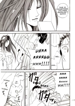 Page 13 of Ankoku Datenshi