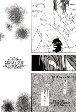 Page 14 of Ankoku Datenshi