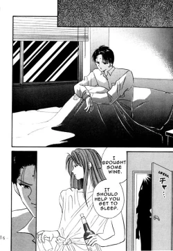 Page 16 of Ankoku Datenshi