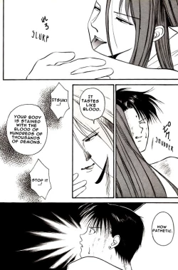 Page 24 of Ankoku Datenshi