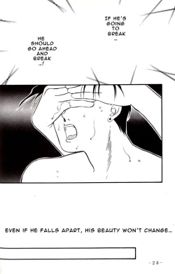 Page 28 of Ankoku Datenshi