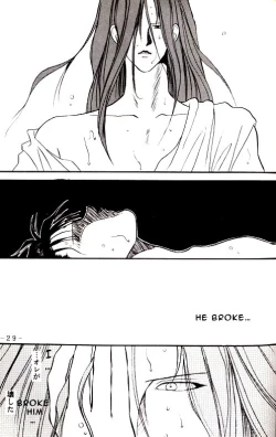 Page 29 of Ankoku Datenshi