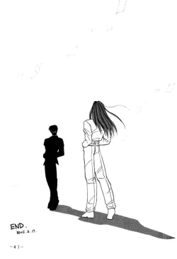 Page 41 of Ankoku Datenshi