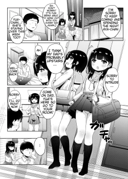 Page 28 of Tomodachi no Otou-san to Naisho de Kozukuri Shichaimashita